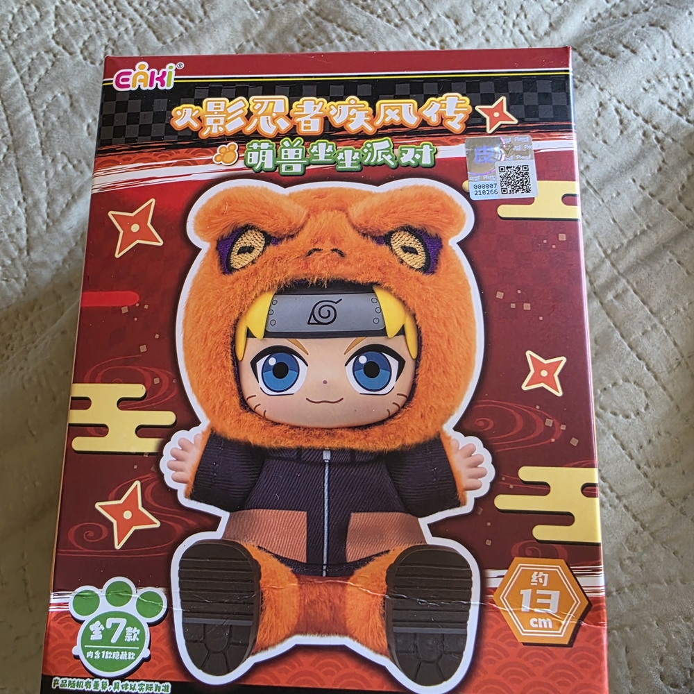 EAKI Naruto Shippuden "Cute Beast Party"